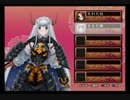 クソゲーオブザイヤー'09大賞【戦極姫】を実況した結果がこれだよpart36