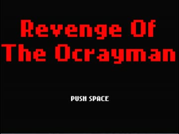 オレ アキレール タオス