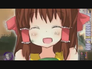 インムのアトリエ戦闘曲RedZone.xp4