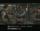 FRONT MISSION 5~Scars of the War【プレイ動画】その6