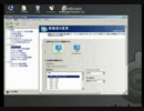 【AVA】マクロの設定画面を生放送【Le'gion】