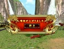 ノースキル覇者が大喬と逝く vol.0