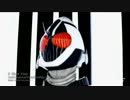 【ニコカラ】Giant Step(on vocal)【フォーゼ】