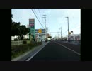 車載動画 テスト 国道331号 兼城交差点付近