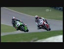 British Superbikes 2007 Round 01 Brands Hatch - Race1 (2/3)
