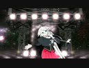 IA「イアイア★ナイトオブデザイア」オリジナルＰＶ（Dance×Mixer）