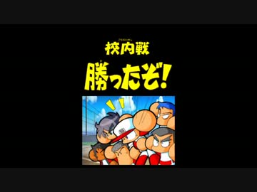 人気の ﾊﾟﾜﾌﾟﾛｸﾝﾎﾟｹｯﾄ 動画 3 235本 5 ニコニコ動画