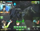 20120617イエローヘッドvsソードフィッシュ2戦目