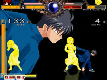 MUGEN 【たぶんSMH未満】凶＆狂キャラトーナメント Final Part39