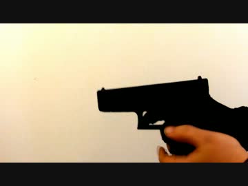 Adobe After Effectsでエンジョイ動画ライフ！【射撃テスト１】