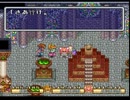 昔に戻りたい二人が聖剣伝説2を実況プレイ Parｔ9