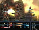 ゴッドイーターのRPGつくってみた。プレイ動画　その4