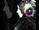 【作業用BGM】The Afterparty Edition Mix by Urban Fusion【R&B】