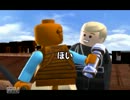 銀河で遊ぼうよ☆実況 レゴスター・ウォーズ パート２８