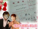 【昭和の香りで】ときメモGS3vol:23【NDS 実況プレイ】