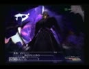 【FF11】召喚獣ソロ-４　ラムウの巻【ゆっくり実況】
