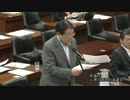 2012年06月14日【衆議院】災害対策特別委員会 石田祝稔(公明党)