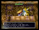 目指すは装備品掛け完全制覇！『風来のシレン２』実況プレイ Part67中編