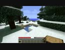 【minecradt】広がる世界でゆっくりと女神信仰 part 1