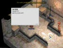 【RO】 アリーナ 個人戦Lv80～99 in DexHiWiz