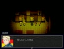 【APヘタリア】ヘタリア‐真夏の長い夜・３【二次制作ゲーム】