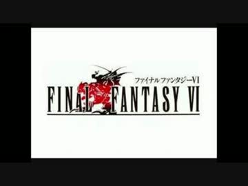 【バイオリン】FF6「エドガー、マッシュのテーマ」【三重奏】