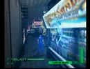 とってのDC実況動画 第27弾 [BLUE STINGER]その４