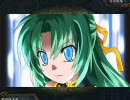 ひぐらしのなく三国志　第四章　～志崩し編～　vol-27