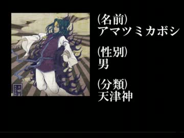 日本人ファンキー過ぎ糞ワロタwwww【part2】