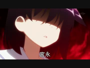 宮永ポンポンロン