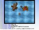 【実況】ミノルのドラクエⅥ part94【配信】