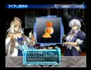 アルトネリコ2　のほのほ実況プレイPart17