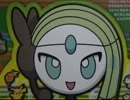 青年のやる　ポケモンハートゴールド　ファクトリー制覇の道　その16