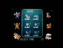 【ポケモンBW】ソフトを借りたら一年経ってた件 part15