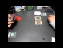 かけがえのない友達と闇のゲームをしてみた　「帝が為に鐘は鳴る」