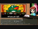 4号機パチスロサウンドカタログ vol.4