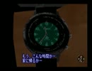 コンプを目指してシェンムー一章横須賀　実況プレイpart３９