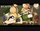 【ゼルダSS】妹と棒を弄りあう　part.40【兄妹実況】