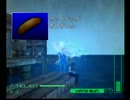 とってのDC実況動画 第27弾 [BLUE STINGER]その10