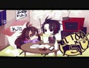 いぬ×らじ 第三回