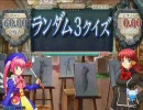 自称ゲーオタの鍍金賢者物語