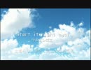 【DancexMixer】　start it right away