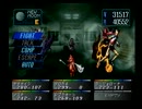 デビルサマナーソウルハッカーズ　主人公を脳筋っぽく育てる実況　Part12