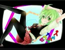 【セツナトリップ】のGUMIちゃんを【描いてみた】