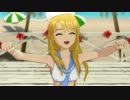 『 神SUMMER!! 』 美希ソロ ノーマルPV