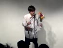 フリー芸人出場権獲得ライブVOL5