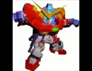 ガンダムマックスター　6