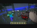【Minecraft】素手縛りでクリアする！Part1【ゆっくり実況】