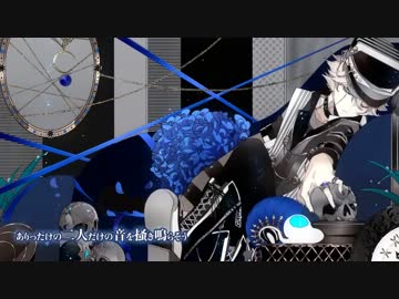 ノイジーラバーソウル歌ってみた/A24