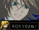 【実況】気ままにゴールデンアイwi-fi対戦！スパイ9日目